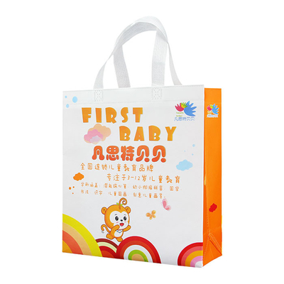 Bolsos que hacen compras no tejidos biodegradables Spunbond del regalo 60gsm