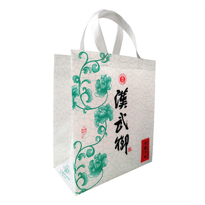 Bolso no tejido plegable respetuoso del medio ambiente 65Gsm biodegradable