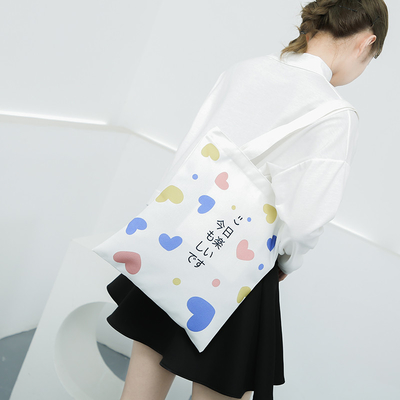 El algodón natural DIY hace a Tote Canvas Shoulder Bag Eco a mano amistoso