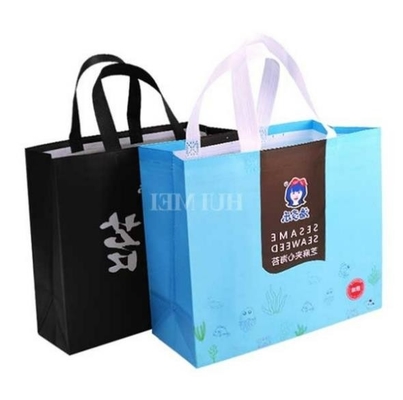 Polipropileno no tejido de encargo Tote Bags 60gsm de Spunbonded a 180gsm