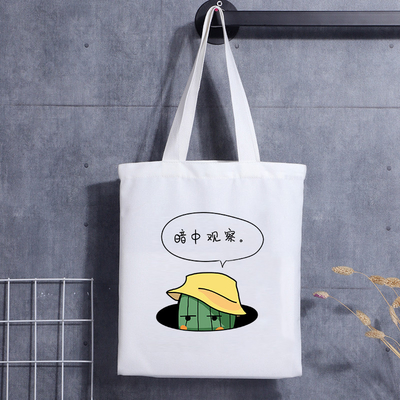 Bolsa de asas de lona de algodón con impresión de logotipo personalizado reutilizable Bolsa de lona personalizada reutilizable