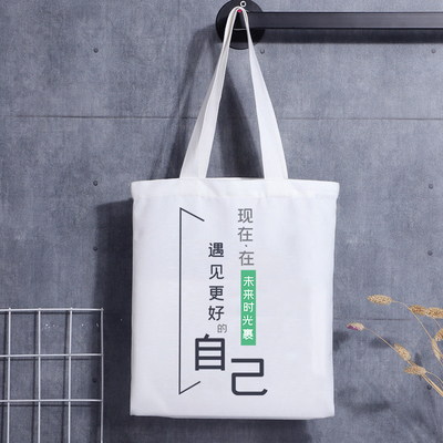 La mini bolsa de algodón personalizada de lona imprimió la bolsa de asas de lona con asa de bolso