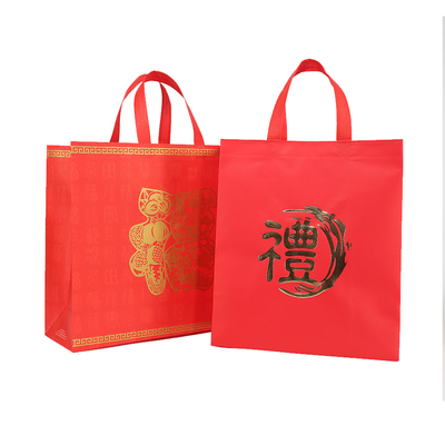 Polipropileno cortado con tintas impreso Tote Shopping Bags Recycled Reusable no tejido del bolso