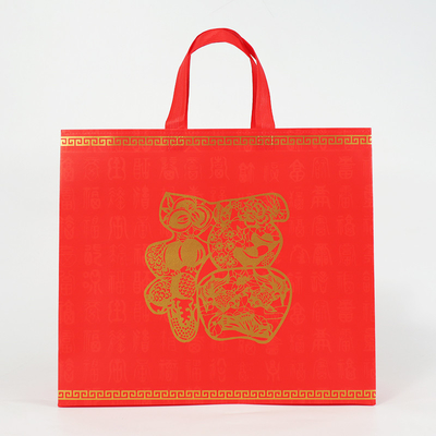 Polipropileno cortado con tintas impreso Tote Shopping Bags Recycled Reusable no tejido del bolso