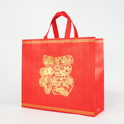 Polipropileno cortado con tintas impreso Tote Shopping Bags Recycled Reusable no tejido del bolso
