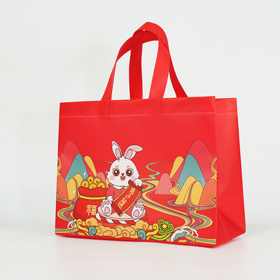 Logo Printed Rabbit Year Gift empaqueta la aduana no tejida de los bolsos que hacen compras biodegradable