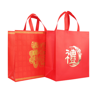 Las compras tejidas Tote Gift Bags Christmas Non empaquetan Reuseable con el logotipo del color oro