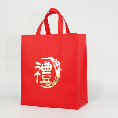 Las compras tejidas Tote Gift Bags Christmas Non empaquetan Reuseable con el logotipo del color oro