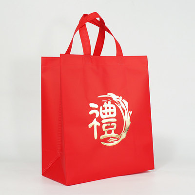 Bolso de compras no tejido reutilizable chino de la manija del bolso del regalo del Año Nuevo con los logotipos