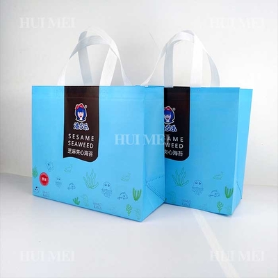 Hogar no tejido biodegradable de los PP Carry Bag Tear Resistant For