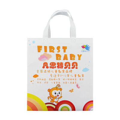 Bolsos que hacen compras no tejidos biodegradables Spunbond del regalo 60gsm