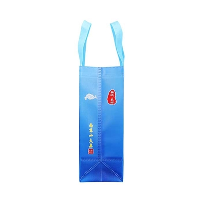 bolsos no tejidos amistosos del polipropileno de 80gsm Eco para el supermercado