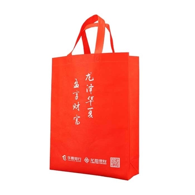 La manija tejida Tote Custom Printed Polypropylene Non amistosa de los bolsos de Eco empaqueta el rasgón resistente