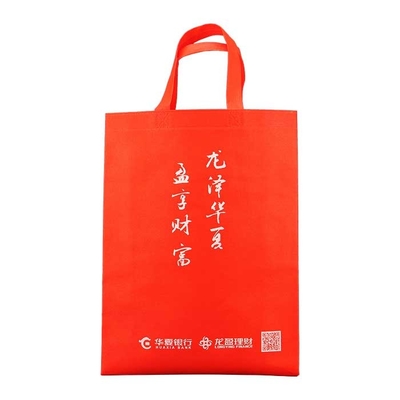 La manija tejida Tote Custom Printed Polypropylene Non amistosa de los bolsos de Eco empaqueta el rasgón resistente
