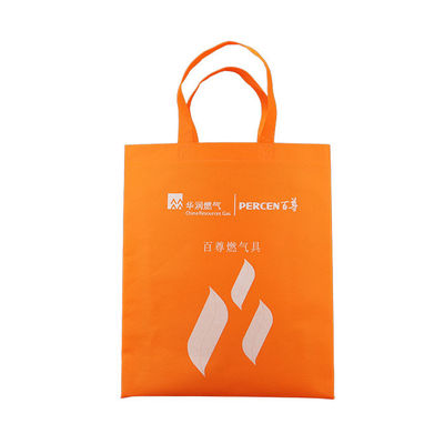 bolsos no tejidos ULTRAVIOLETA reutilizables del polipropileno de la protección 115gsm para las compras