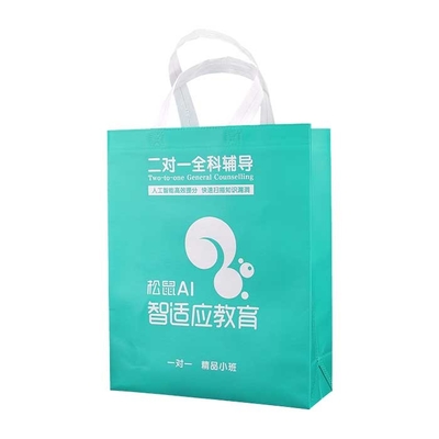 Bolsos de ultramarinos no tejidos de los PP del supermercado 50Gsm Eco amistoso