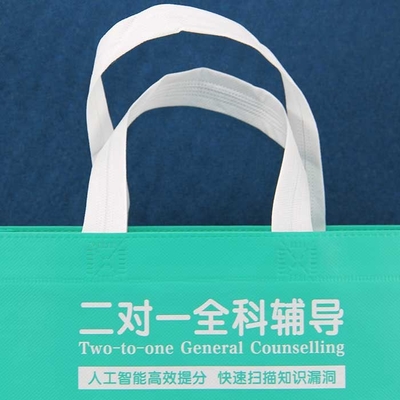 Bolsos de ultramarinos no tejidos de los PP del supermercado 50Gsm Eco amistoso