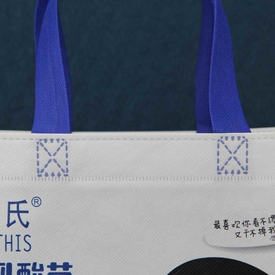Los bolsos no tejidos manejados del polipropileno encogen el bolso no tejido laminado resistente