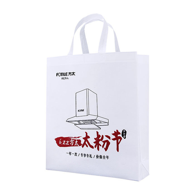Polipropileno respetuoso del medio ambiente Tote Bags For Shopping no tejido