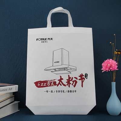 Polipropileno respetuoso del medio ambiente Tote Bags For Shopping no tejido