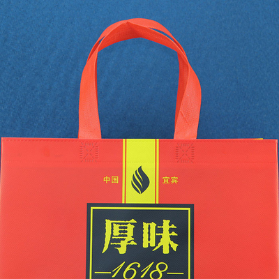 Polipropileno no tejido de seda Tote Bags 140gsm de la pantalla con Tote Handle