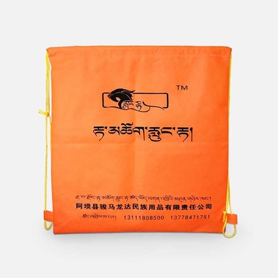 Bolso de lazo impreso ultramarinos 110Gsm respirable con la sensación suave