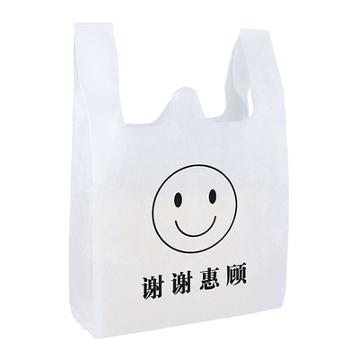 Rasgón no tejido laminado del bolso de la camiseta del polipropileno resistente