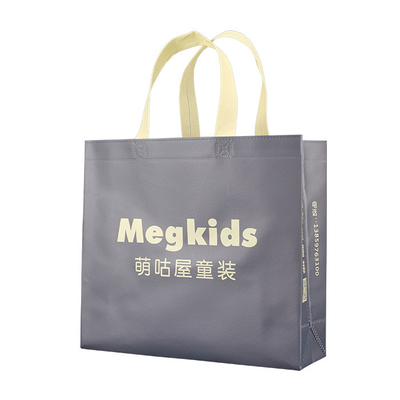Las compras no tejidas promocionales amistosas de Eco empaquetan el bolso no tejido del zapato 50gsm