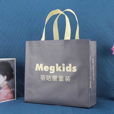 Las compras no tejidas promocionales amistosas de Eco empaquetan el bolso no tejido del zapato 50gsm