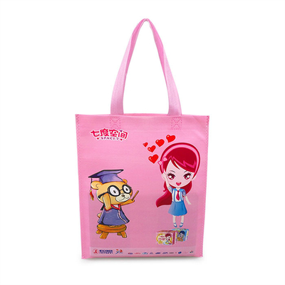 los bolsos reutilizables no tejidos biodegradables 75gsm encogen el bolso no tejido resistente de la aduana