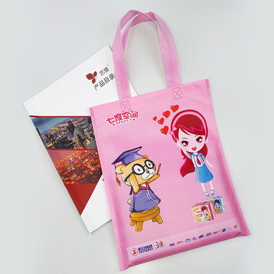 los bolsos reutilizables no tejidos biodegradables 75gsm encogen el bolso no tejido resistente de la aduana