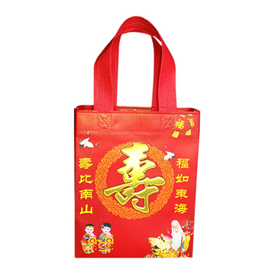 Polipropileno laminado respetuoso del medio ambiente Tote Bags For Shopping