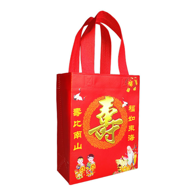Polipropileno laminado respetuoso del medio ambiente Tote Bags For Shopping