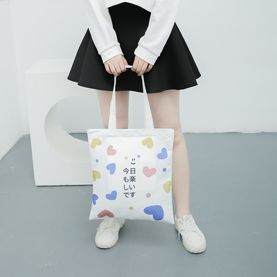El algodón natural DIY hace a Tote Canvas Shoulder Bag Eco a mano amistoso