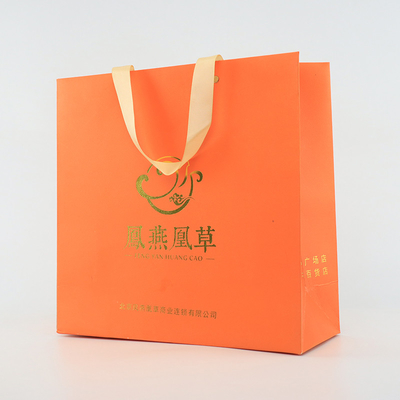 El regalo que hace compras calificado brillante Logo Paper Bags With Rope de encargo dirige