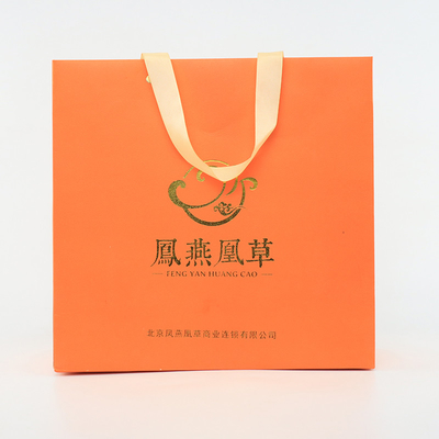 El regalo que hace compras calificado brillante Logo Paper Bags With Rope de encargo dirige