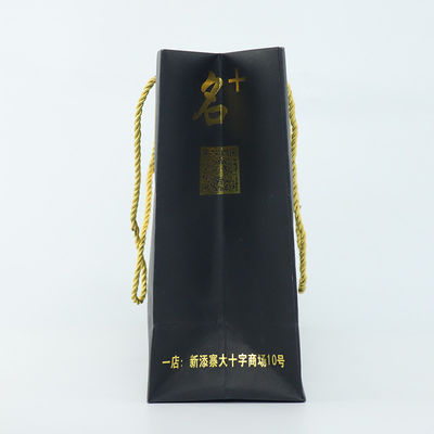 La bolsa de papel acanalada de encargo de las compras de Kraft viste los zapatos Carry Bags de papel