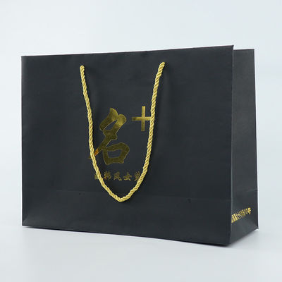 La bolsa de papel acanalada de encargo de las compras de Kraft viste los zapatos Carry Bags de papel