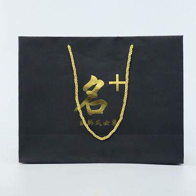 La bolsa de papel acanalada de encargo de las compras de Kraft viste los zapatos Carry Bags de papel