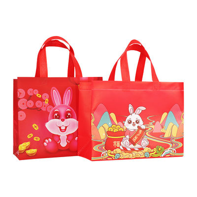 Logo Printed Rabbit Year Gift empaqueta la aduana no tejida de los bolsos que hacen compras biodegradable